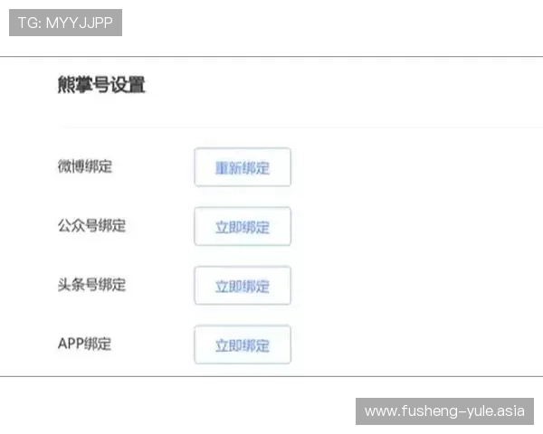 凯发手机娱乐官方网站注册流程详解，新手玩家快速上手的完整指南