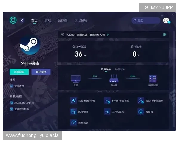 新濠在线娱乐城专业的技术团队持续优化平台性能，确保玩家享受流畅稳定的游戏环境