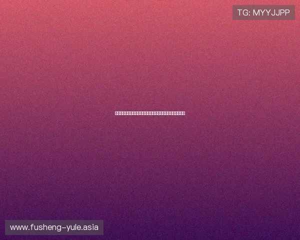 亚搏全站娱乐提供最新世界杯赛程直播与精彩瞬间回放全景呈现